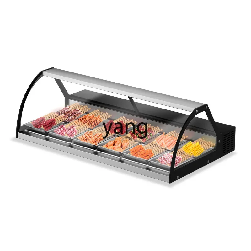 

CX desktop ladder refrigerated display cabinet night market tricycle stall fried skewers barbecue