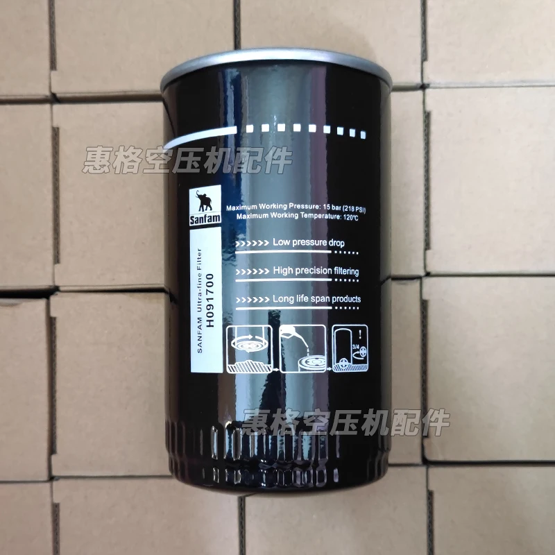 For Sanfam oil filter cartridge oil filter H071102 H091700 H092111 sanfam oil grid filter HD133001  H091405  H071112 HD091422