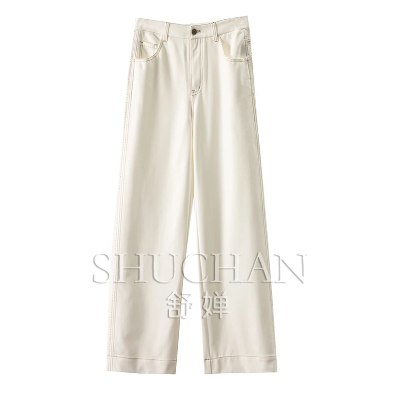 

Soft not like denim, French G contains tencel contrasting color bright line high waist straight wide leg pants women's 3Y16