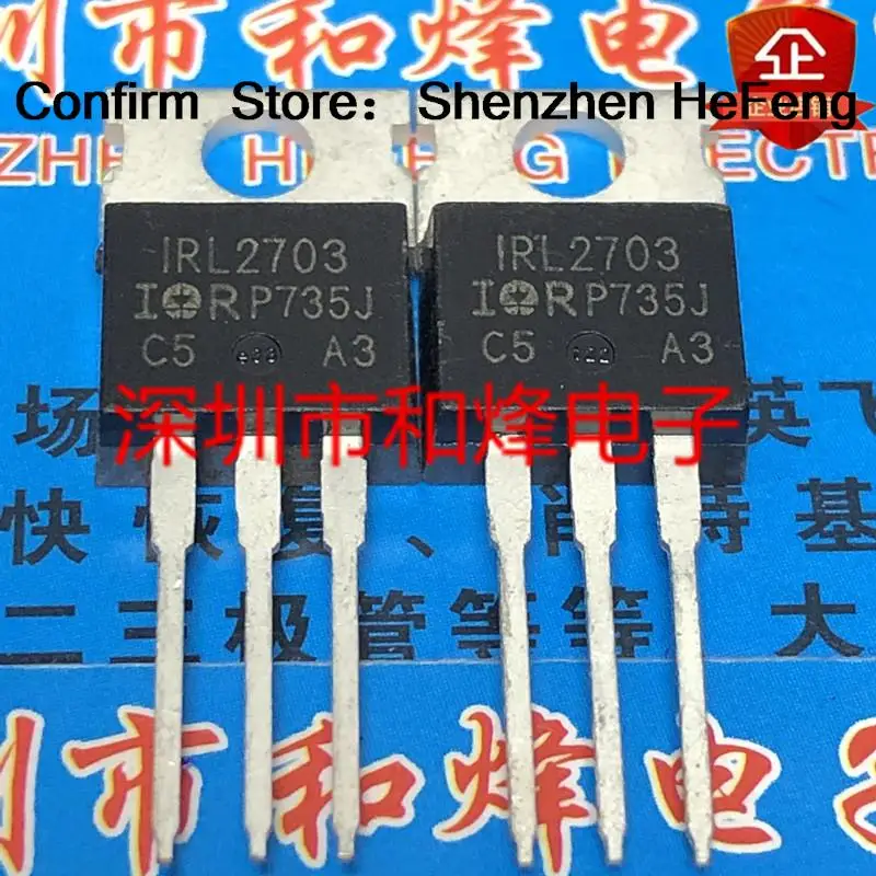 5PCS-10PCS IRL2703  TO-220 30V 24A      Original On Stock Quicky Shipping