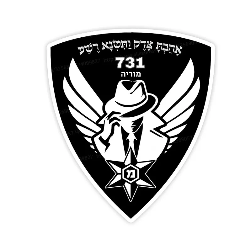 

Love Justice Hate Evil Car Sticker Vinyl Decal Waterproof Rear Window Motorcycle Camper Bumper Truck Laptop Decoration SH748