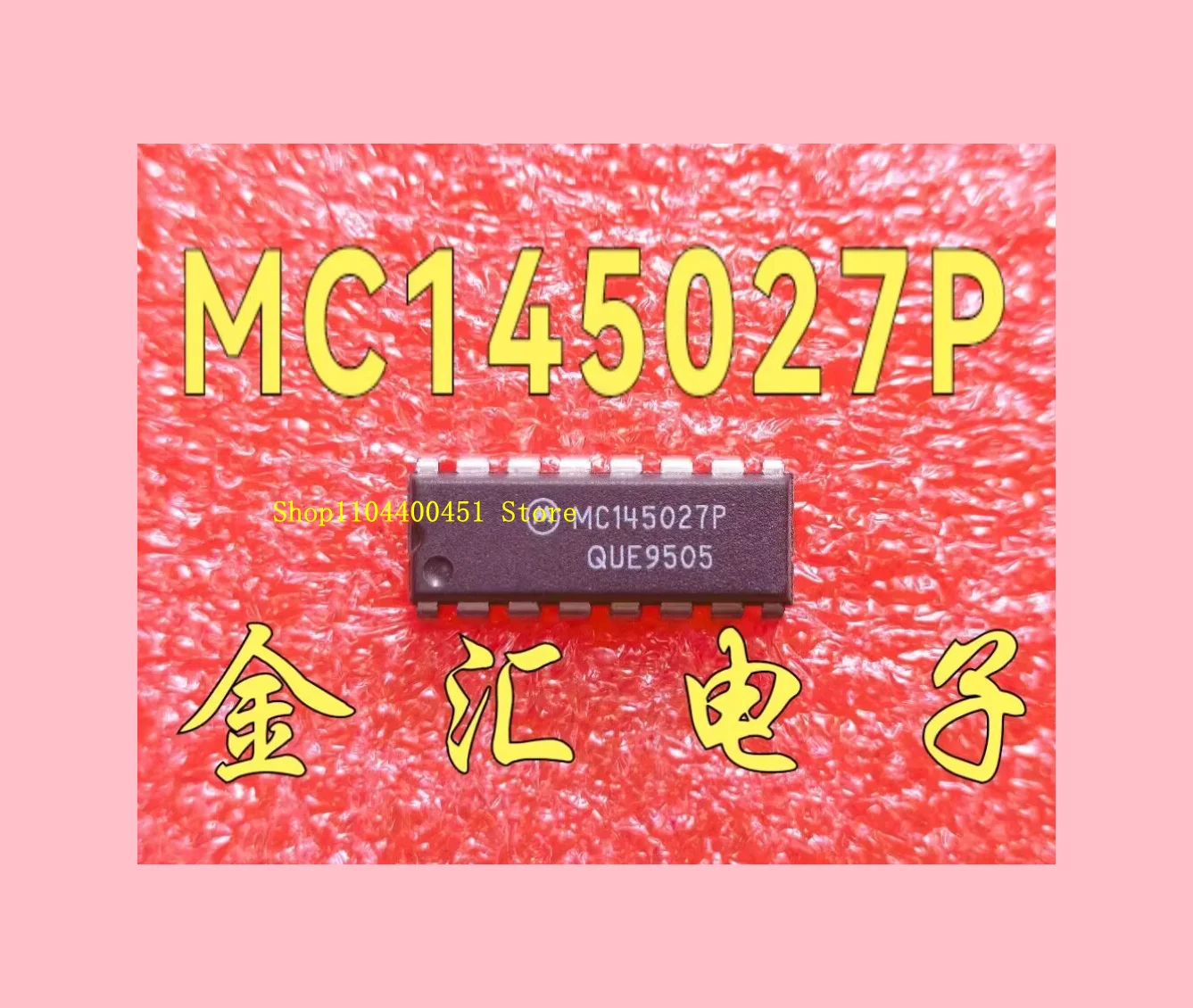 chip-dual-in-line-de-16-pinos-mc145027p-dip16-5pcs