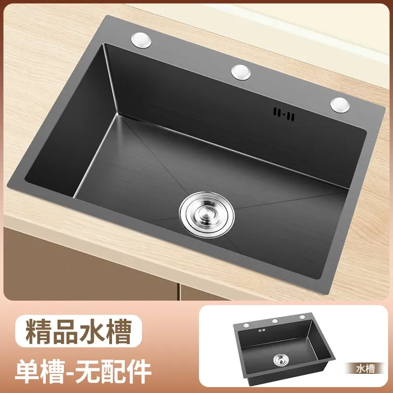 for King Kong Thickened Black Stainless Steel Kitchen Sink Large Single Bowl Hand Washing Dish Vegetable Basin Factory Supply