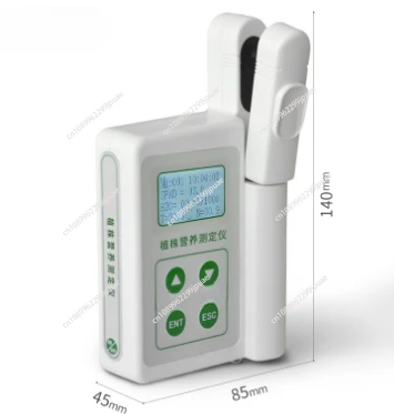 Plant Detector Chlorophyll Meter Handheld Leaf Nutrient Nitrogen Content Temperature Moisture Measurement Tester