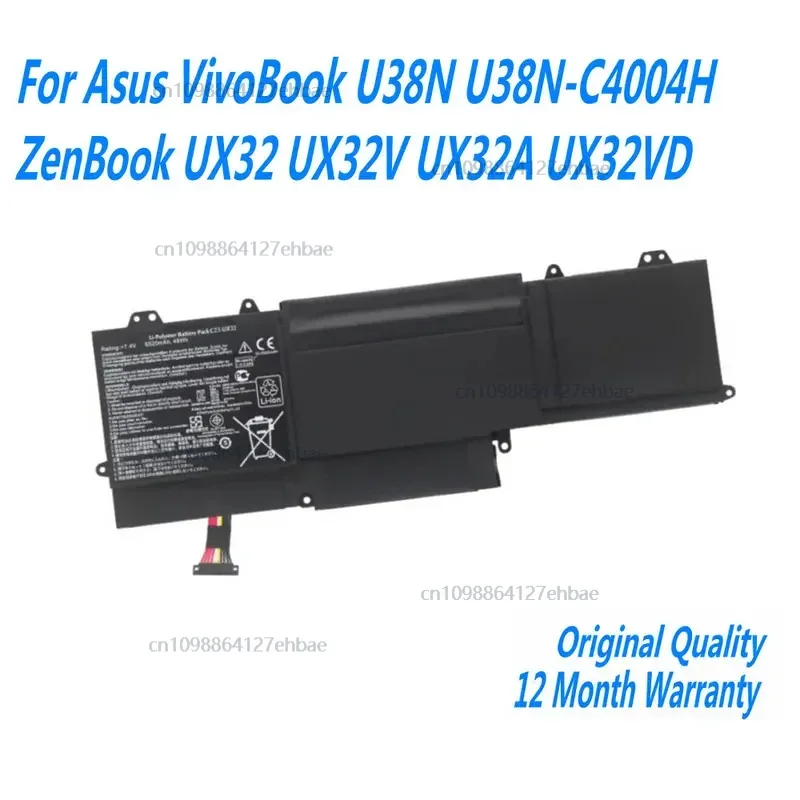 

New 7.4V 6520mAh 48WH C23-UX32 Laptop Battery For Asus VivoBook U38N U38N-C4004H ZenBook UX32 UX32V UX32A UX32VDFast delivery