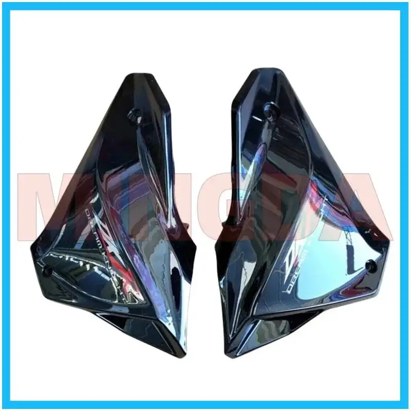 

Left / Right Fuel Tank Guard / Decoration Cover for Lifan Lf150-10p/kpr150 China ⅳ Efi