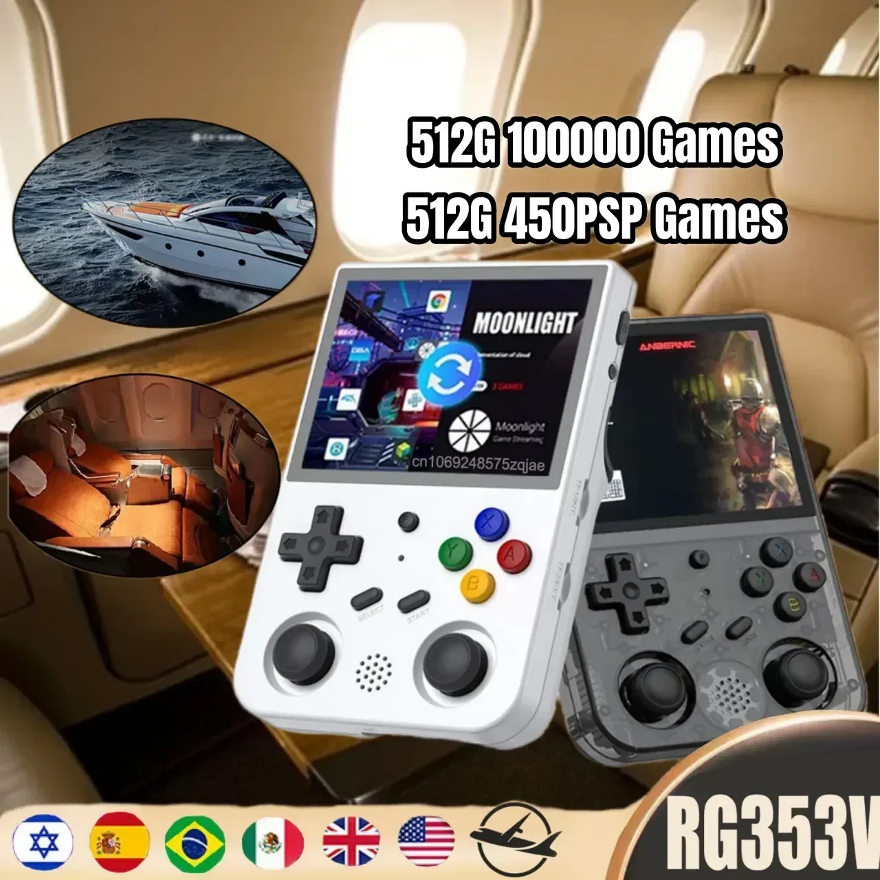 

ANBERNIC RG353V 353VS Portable PSP Handheld Game Console RK3566 Built-in 20 Simulator 3.5 INCH Android11 Linux HD 3DS Retro Game