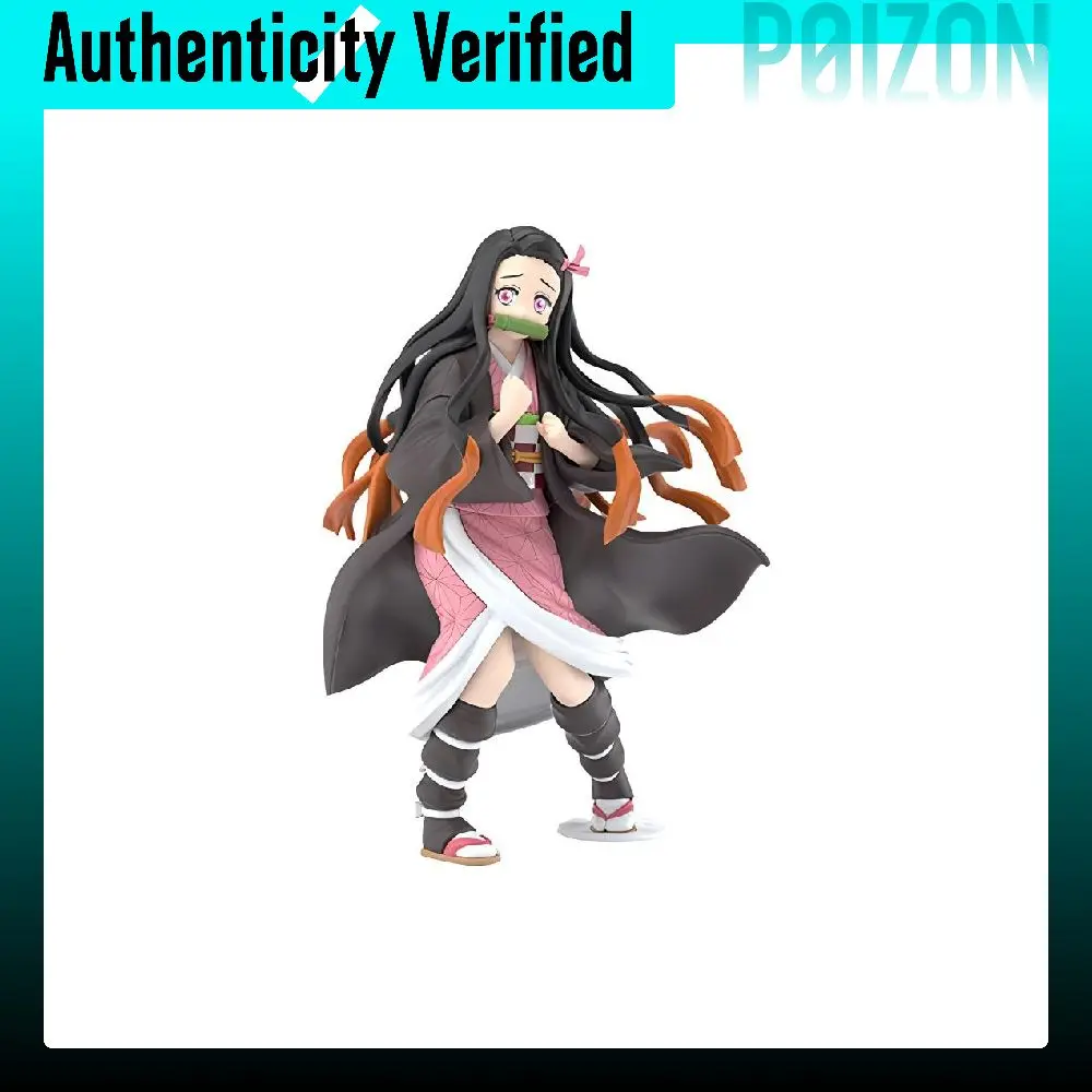 BANDAI Nezuko Kamado Demon Slayer Kimetsu No Yaiba Static Hobby Model -