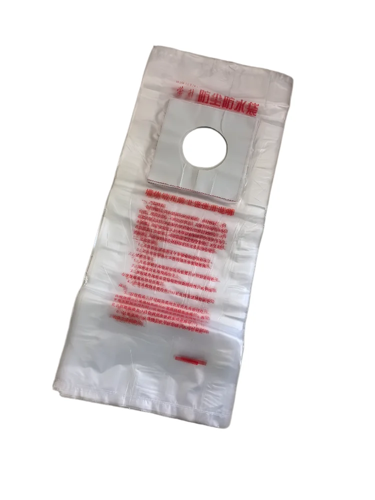 Air Conditioner parts installation tool drill wall hole dust cover bag waterproof bag 50X20cm