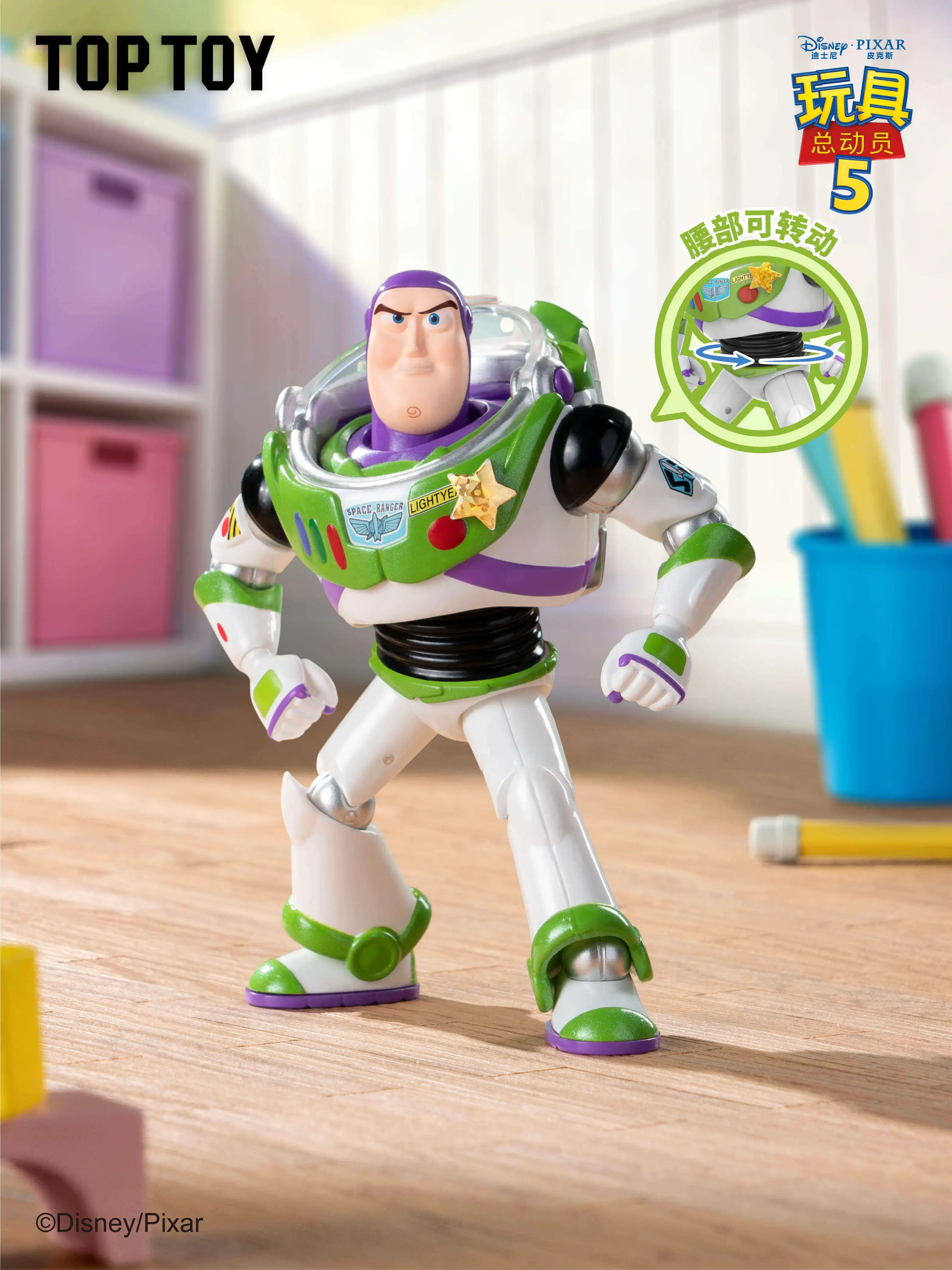 Best Seller Genuine TOPTOY Toy Story 5 Forever Partners Series