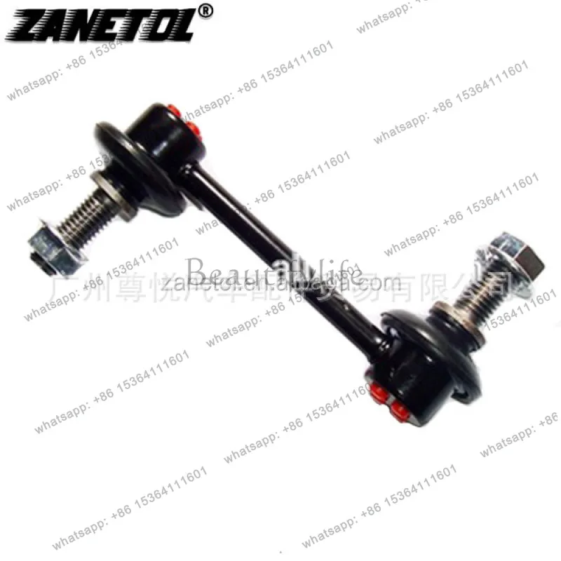 3.0 Car Ball Head Balance, Front 7T4Z-5K483-A