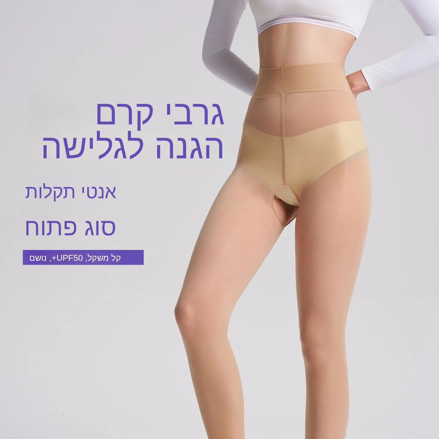 pantalon-de-golf-moulant-en-soie-glacee-pour-femme-protection-solaire-respirante-pour-sports-de-plein-air-vetement-de-golf-ajuste-modele-classique