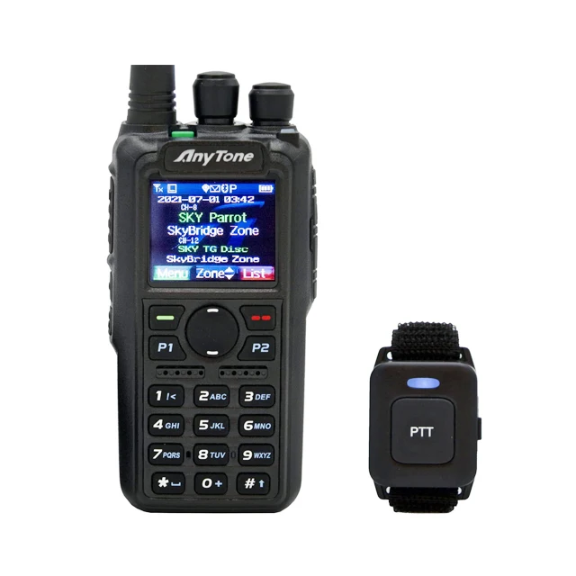 

Anytone DMR Analog Radio AT-D878UVII Plus GPS APRS RX TX Amateur Dual band VHF/UHF walkie talkie