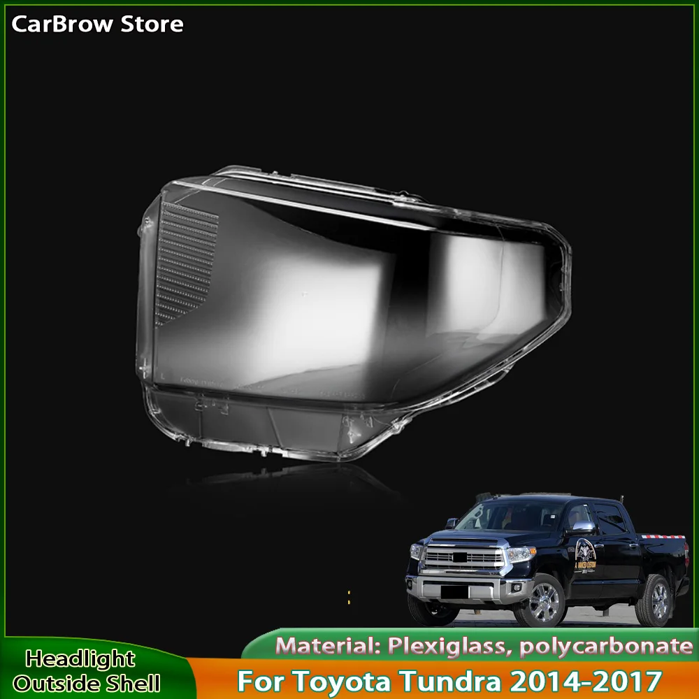 

Для Toyota Tundra 2014 2015 2016 2017, крышка передней фары, корпус лампы, маска, абажур, линза из плексигласа