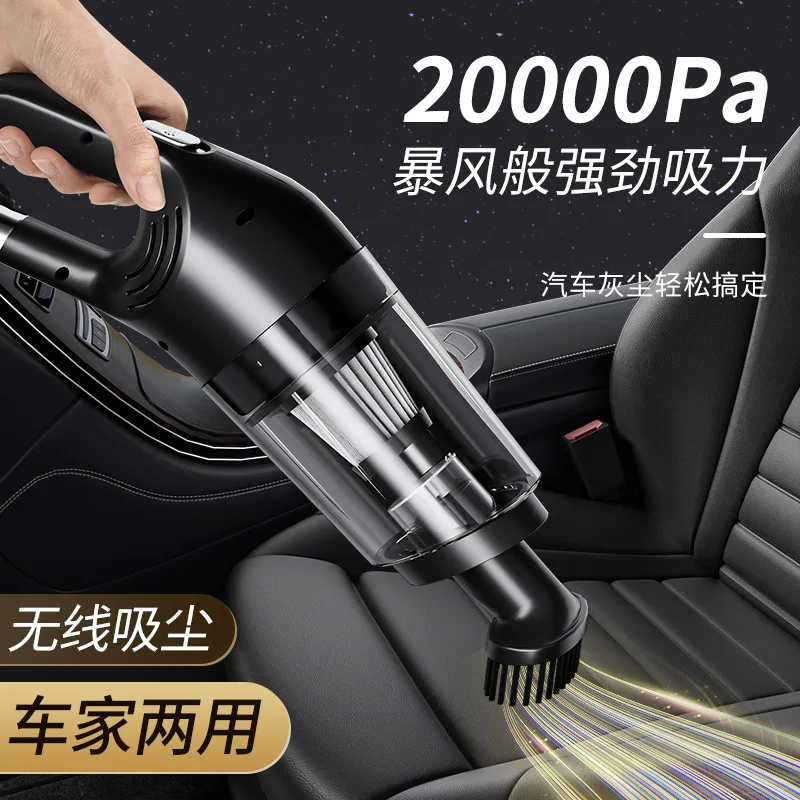 Cordless Handheld Car Vacuum Cleaner 12000Pa Strong Suction, 4000mAh Battery Type-C Charging, 0.53L One Click Dust Cup