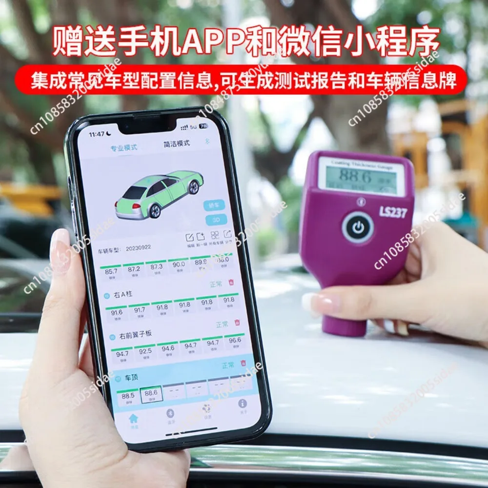 LS237 Car Paint Coating Thickness Gauge Meter for Auto Coating Thickness Measuring Range 3500um with Type-C Charge Function