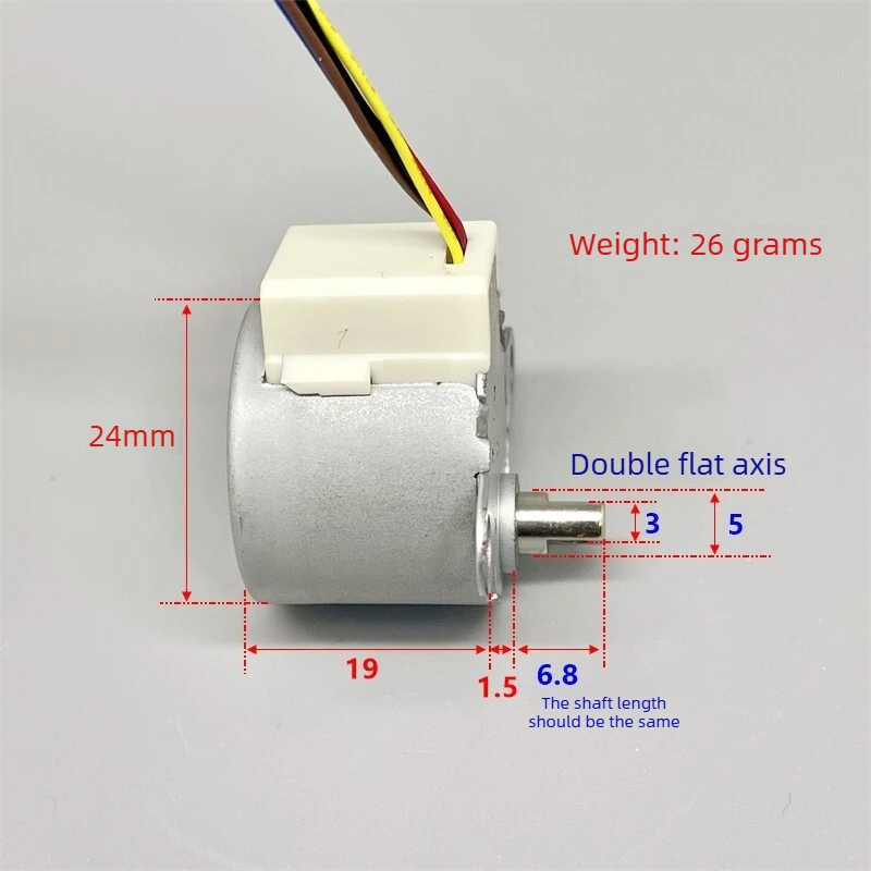 Stepper Motor 24BYJ48 5V Slow Speed High Torque for CCTV Camera Pan Tilt Head/PTZ, 4 Phase 5 Wire Camera Replacement Motor view 5