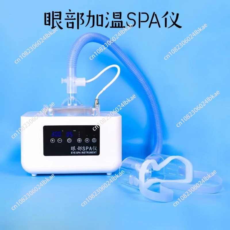 Adjustable Temperature Eye SPA Instrument, Ultrasonic Eye Moisturizer, Eye Care Instrument
