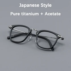 2024 New Japan Luxury Brand Pure Titanium Rectangular Frame Eyeglasses Man Business Style Acetate Square Myopia Lenses Glasses