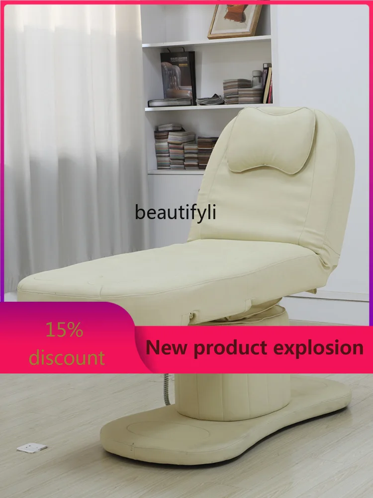 

Electric Beauty Bed Beauty Salon Multifunctional Latex Folding Massage Bed Massage Tattoo Bed