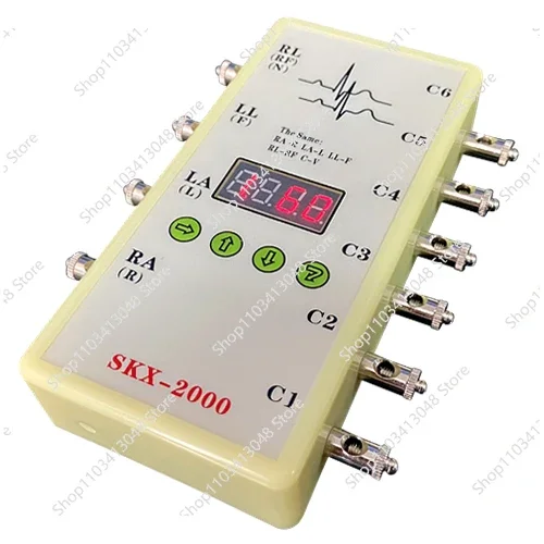 simulator SKX-2000C ECG signal generator simulator for ECG signal simulation