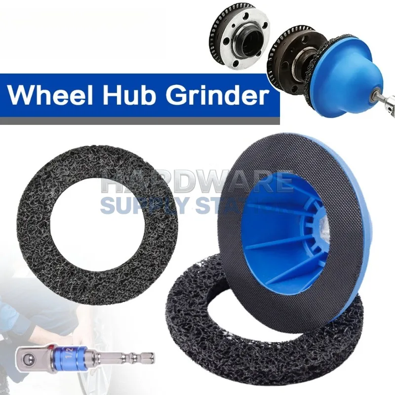 

Wheel Hub & Brake Disc Polisher, Powerful Decontamination Anti-slip, Professional Tool For Car Paint & Sheet Metal Repair