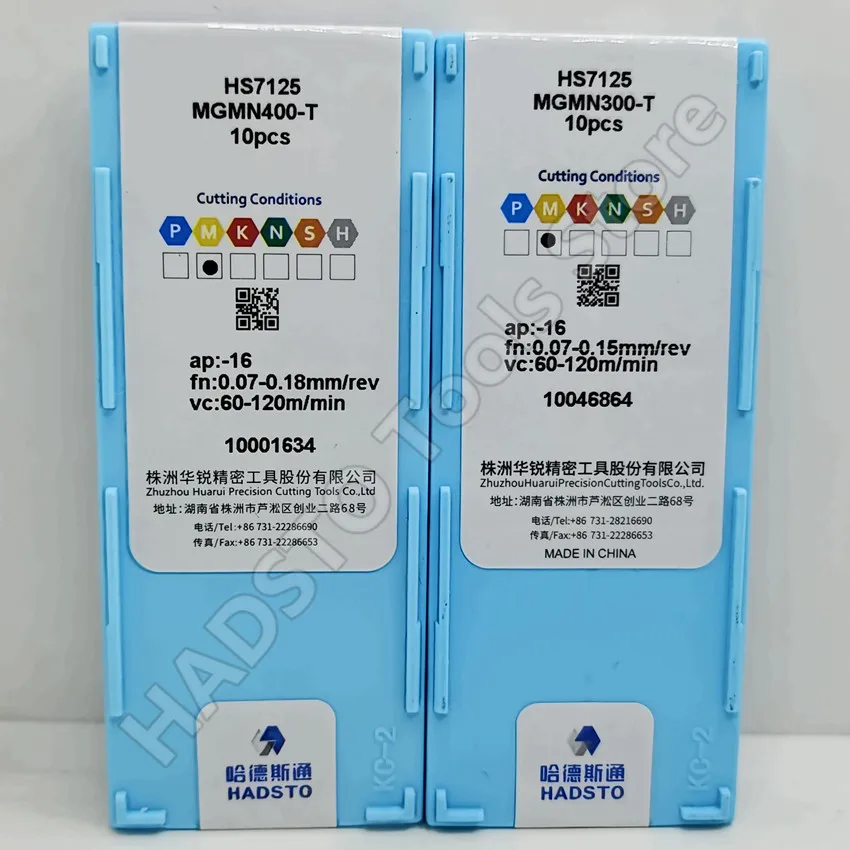 Imagem -04 - Entalho do Carboneto do Cnc Insere Cortou Mgmn300-t Hs7125 Mgmn350-t Hs7125 Mgmn400-t Hs7125 Hadsto o
