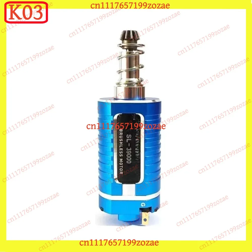 480 Strong Magnetic Brushless Motor High Torque 4th 5th Gen Version, Replacement Parts