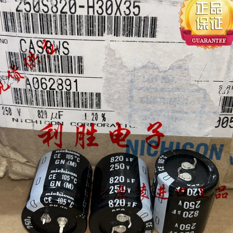 2PCS 820UF 250V NICHICON electrolytic capacitor 250V 820UF 30X35 GN