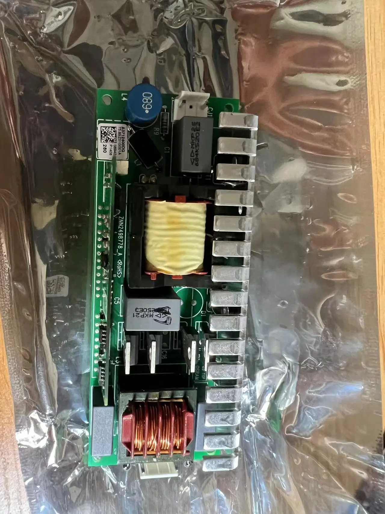 

Replacement A3712400DG 280W Original Lamp Ballast