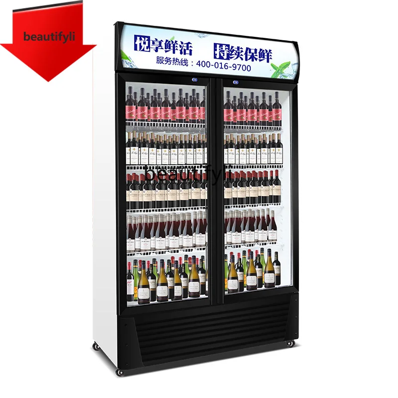

A61 Single Door Beverage Display Commercial Vertical Beverage Supermarket Refrigerated Beer Refrigerator Freezer