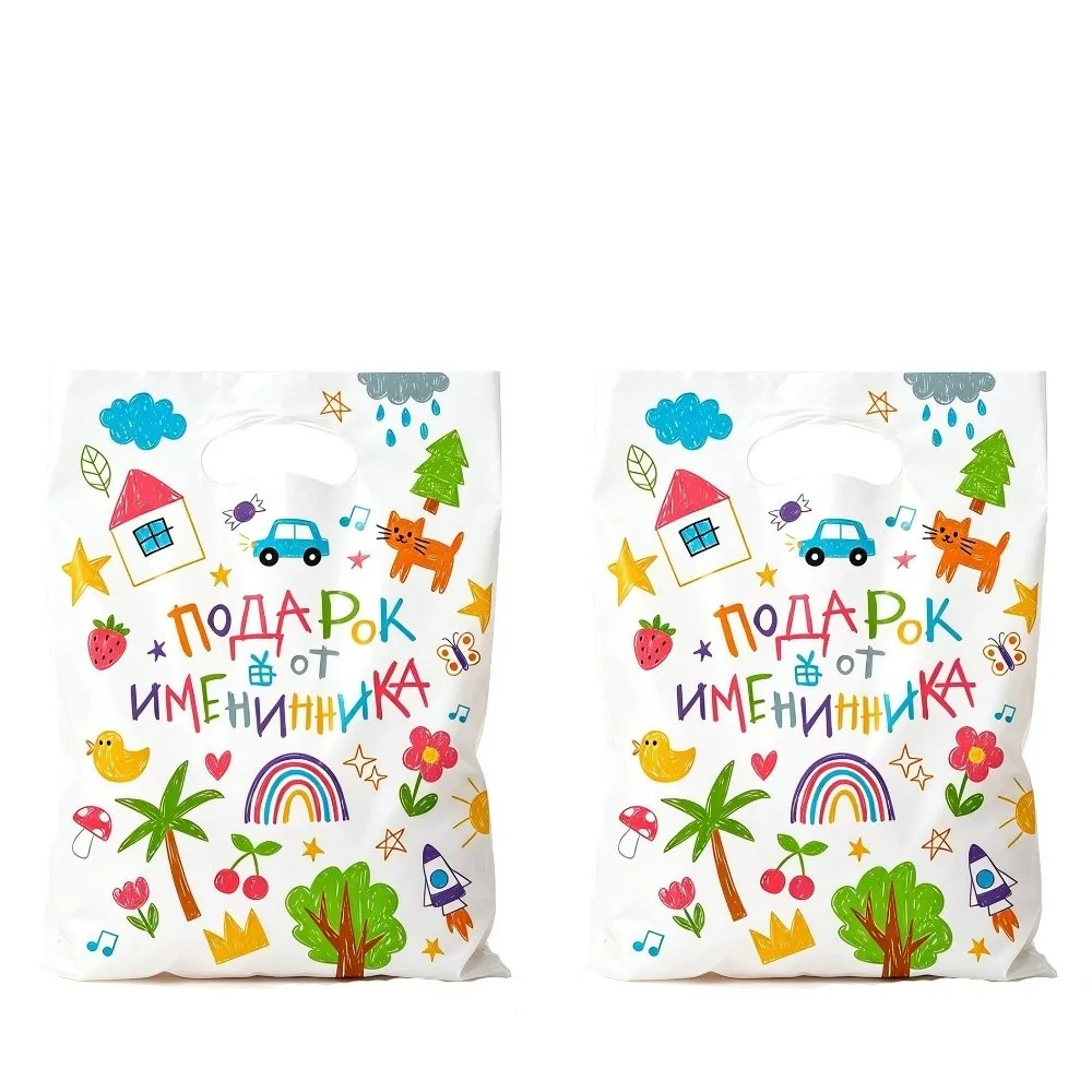 10/30/50Pcs Cartoon Childish Graffiti Party Favor Bags Plastic Funny Birthday Goodie Bag Candy Handheld Bags Baby Shower