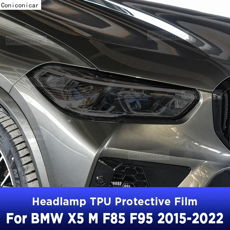 

Защитная пленка для фар автомобиля, прозрачная дымчатая черная наклейка из ТПУ для BMW X5 M F85 F95 2015-2022, аксессуары PPF Beautify