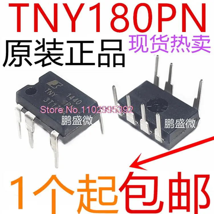 10PCS/LOT   TNY180PN TNY180P DIP7 7 IC Original, in stock. Power IC