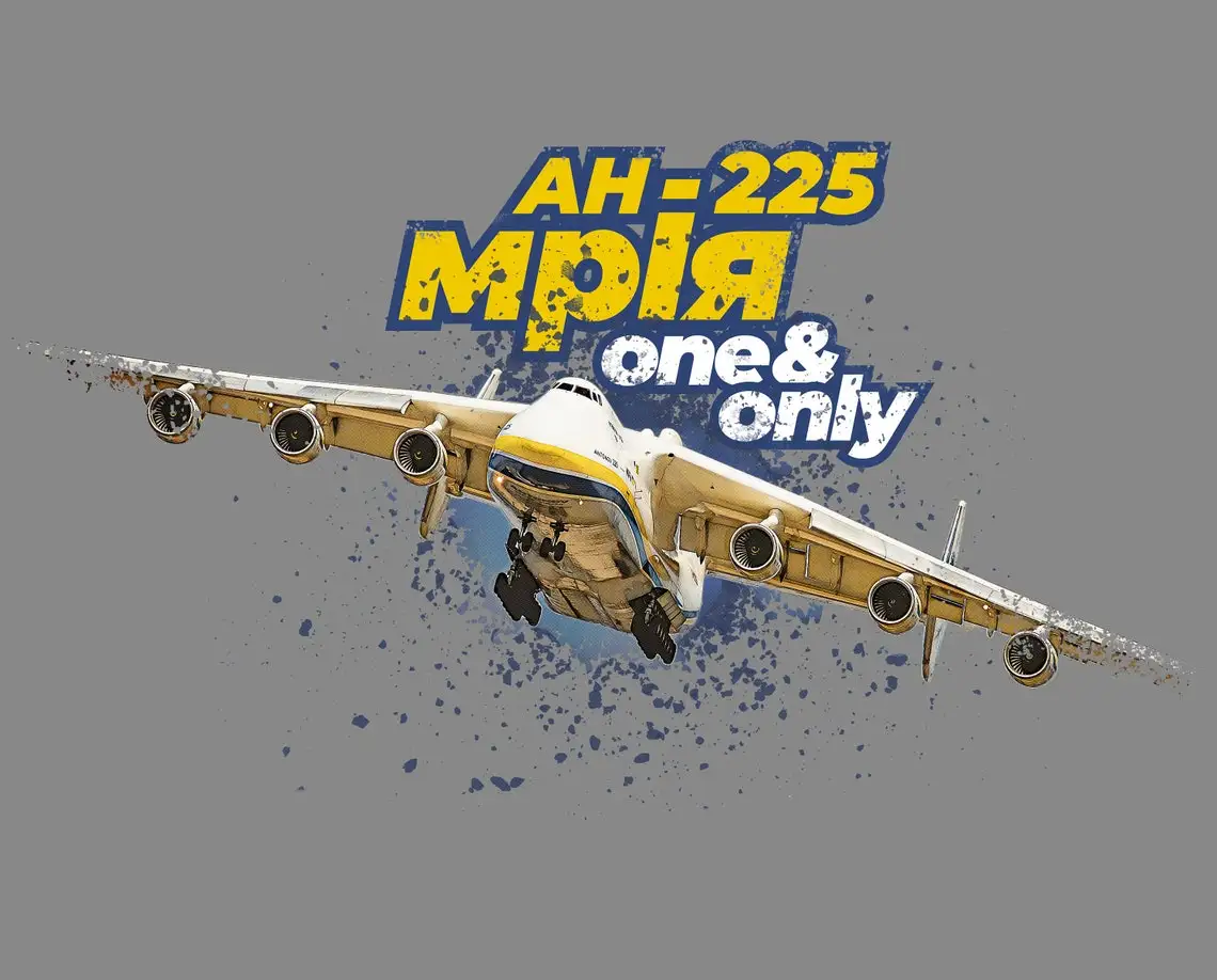 Ukraine An-225 Mriya / Mрія T-Shirt for The Unique Legendary Antonov 225, 100% Cotton Casual T-shirts Loose Top