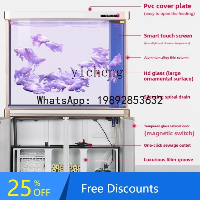 

CF large floor partition fish tank glass aquarium living room ecological tank bottom filter household tank free of water change