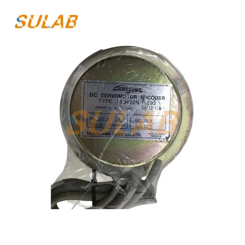 

Hitac* VFMG Elevator Door Motor TS3422N6E92/TS3422N5E92 DC100V 1.3A