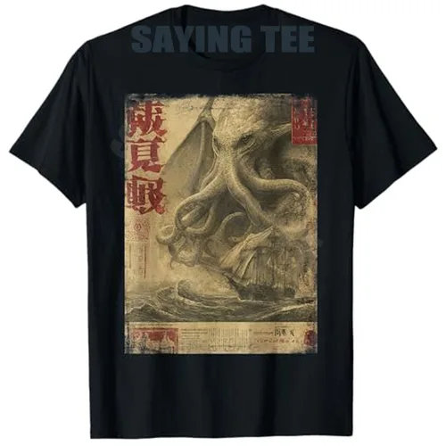 Imagen 1 del producto Cthulhu Kraken Vintage japonés monstruo marino periódico camiseta Cthulhu ídolo Miskatonic Horror gráfico Tops Y2k arte estético camisetas