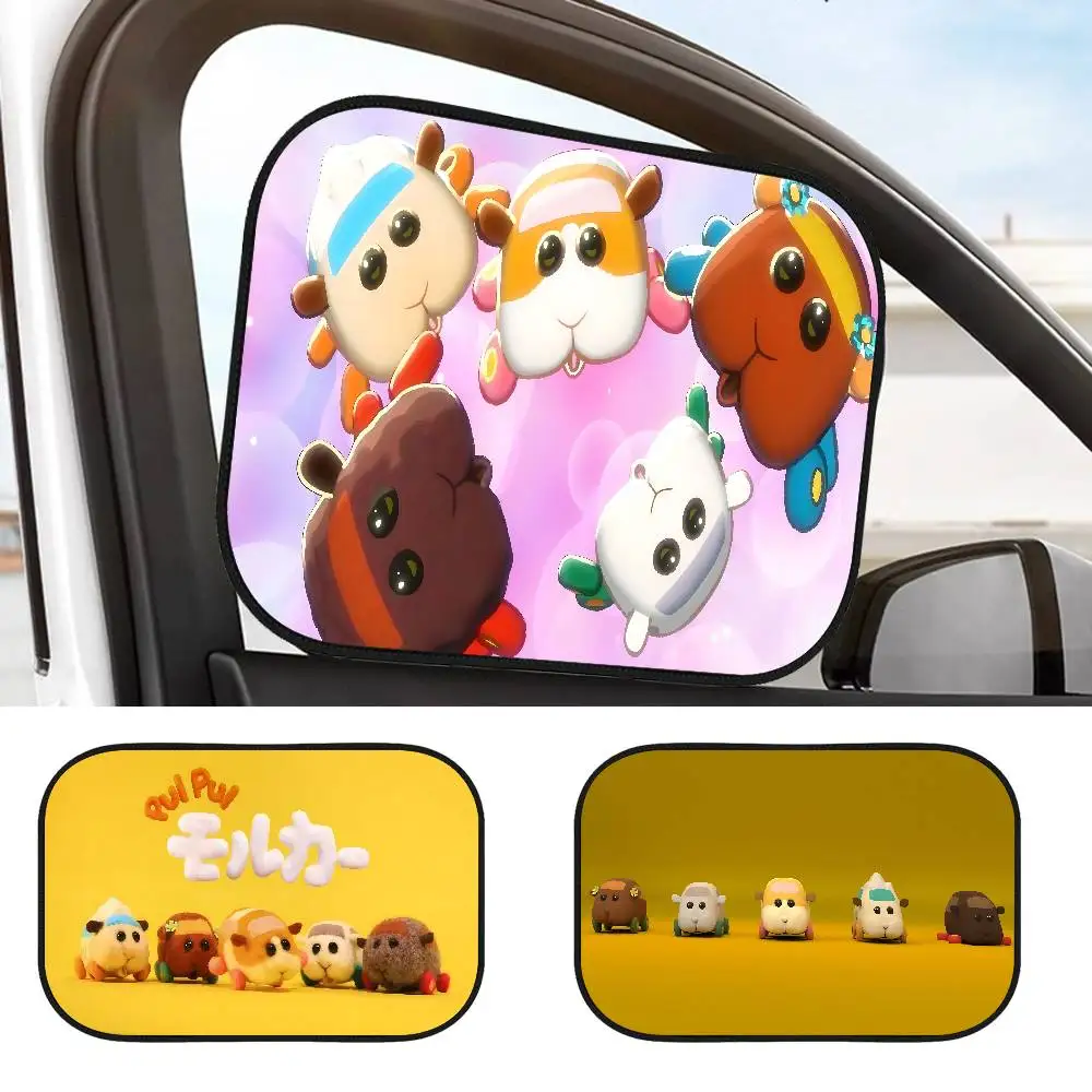 

P-PUI PUI MOLCAR Universal Side Window Sunshades UV Protection Car Curtain Car Window Sun Shade Visor Protective Window