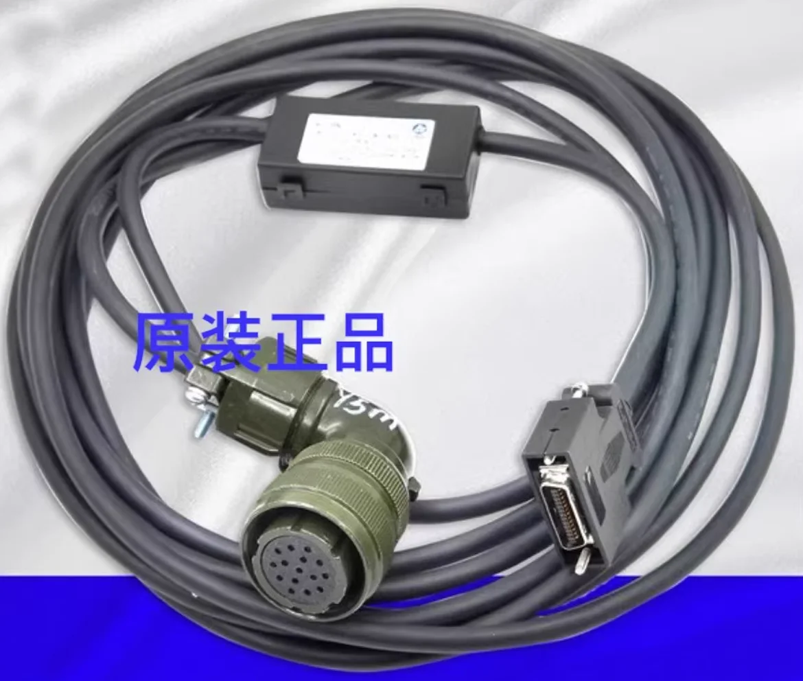 Brand New 8m GSK GR2000 Encoder Cable (with Battery Box) 90-Degree Circular Connector