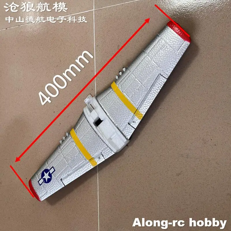 Epp Foam Horizontal…