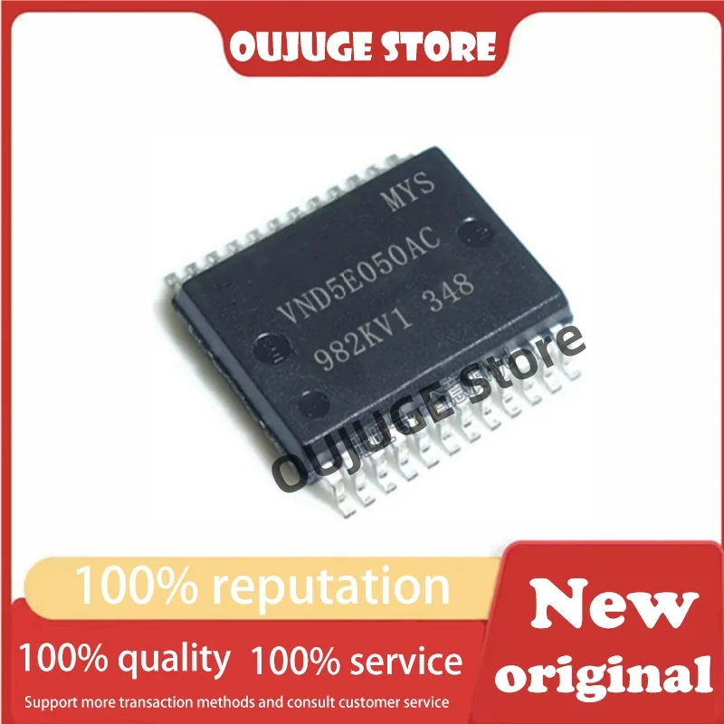 1PCS/lot New original VND5E050AC SSOP-24 Body computer module BCM turn signal control chip