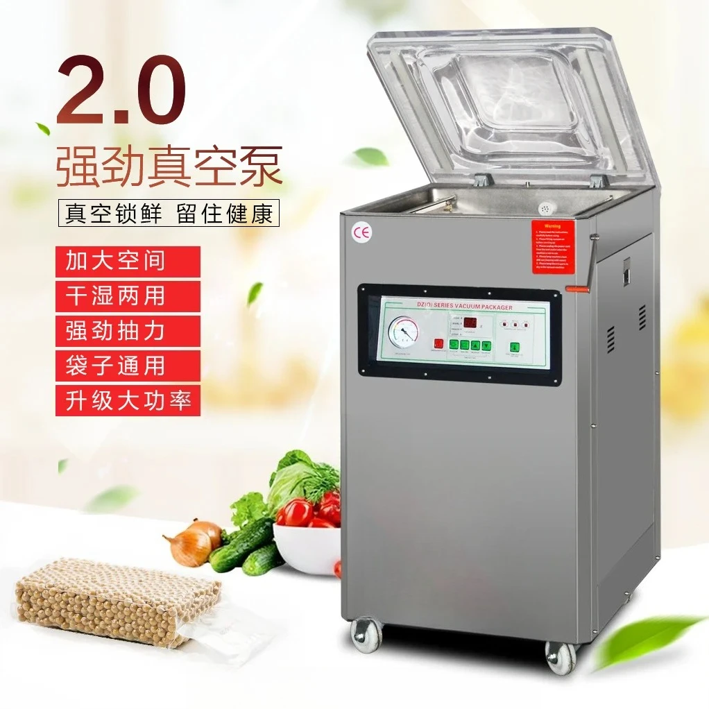 ,   Stand Vacuum Packaging MachineDZ-400 Automatic Vacuum Packing Machine, Vacuum Sealer
