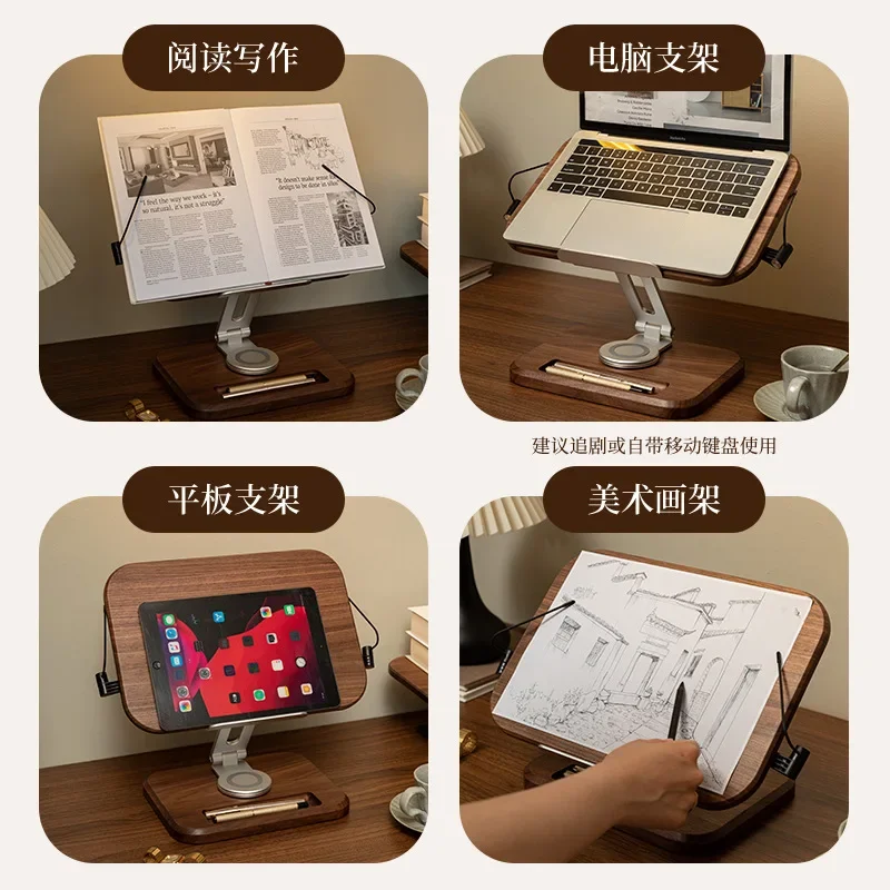

Book Desktop Office Rotary Lifting Reading Stand