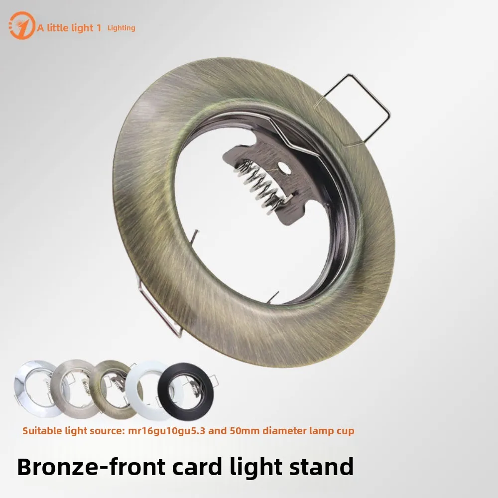 

Embedded GU10MR16 Spotlight Bracket LED Cup Lamp Kit Face Ring Bronze Housing for Bedroom Restaurant Corridor Balcony Shop