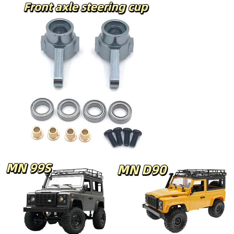 

Металлические улучшенные поворотные кулаки передней оси для радиоуправляемых краулеров 1/16 WPL MN D90 91 99S JJRC Feiyue с подшипниками, винтами и втулками