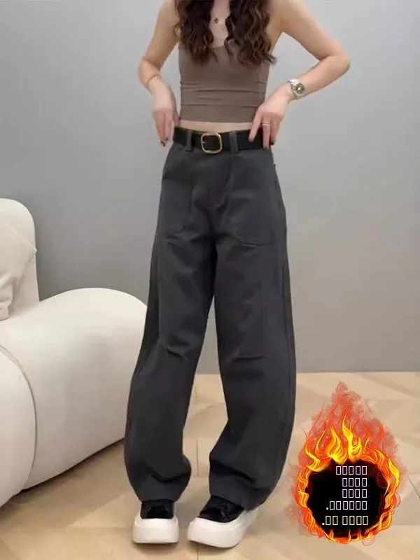 

Thiened Fce Workwear Jeans Women's Spring Pear ape plus Size High Waist Slimming Loose Feel Wide Leg Pants