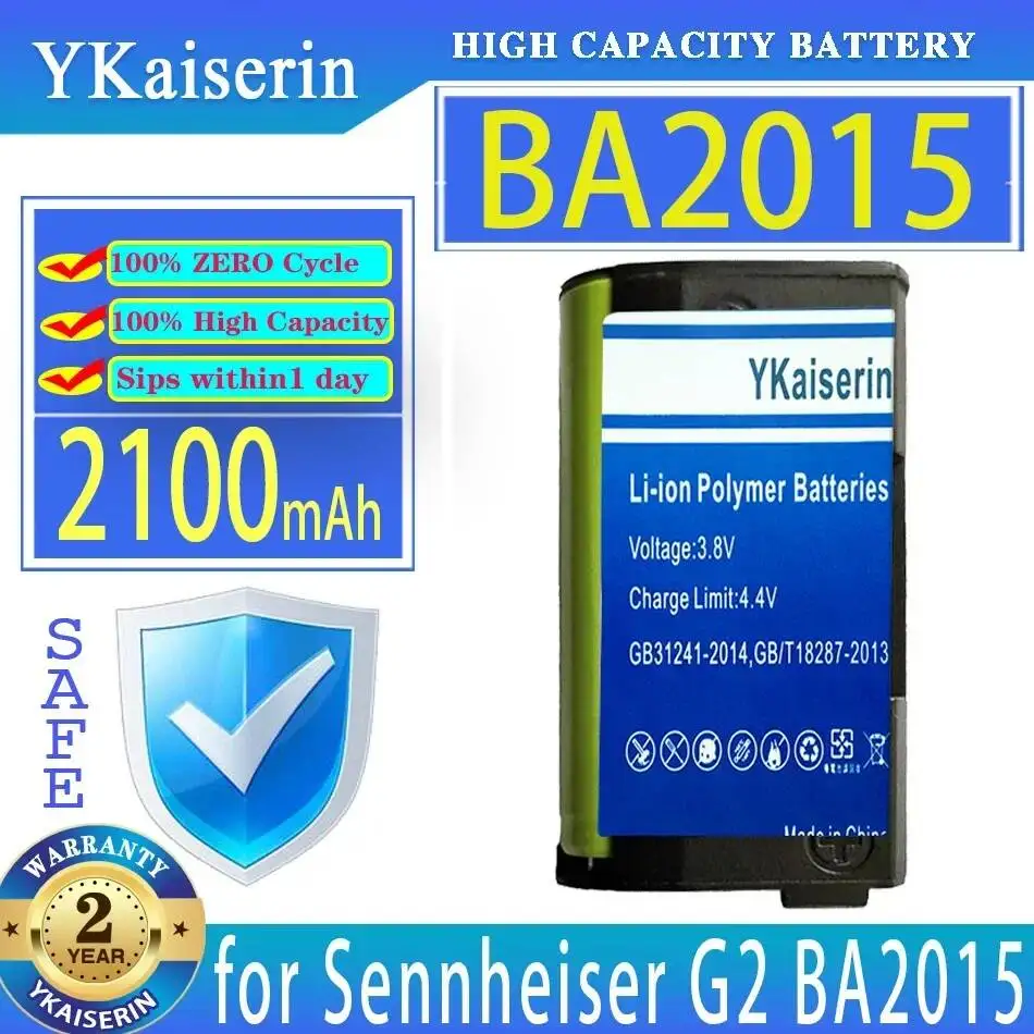 

For Sennheiser G2 BA2015 Earphone Battery High-Capacity 2100Mah