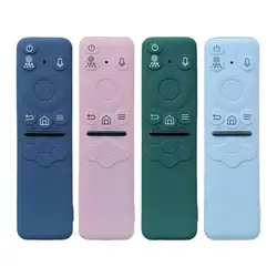 Anti-fall Remote Control Case Dirt-resistant Shookproof Remote Control Sleeve Thickened Durable for Samsung BN59-01432AJBD