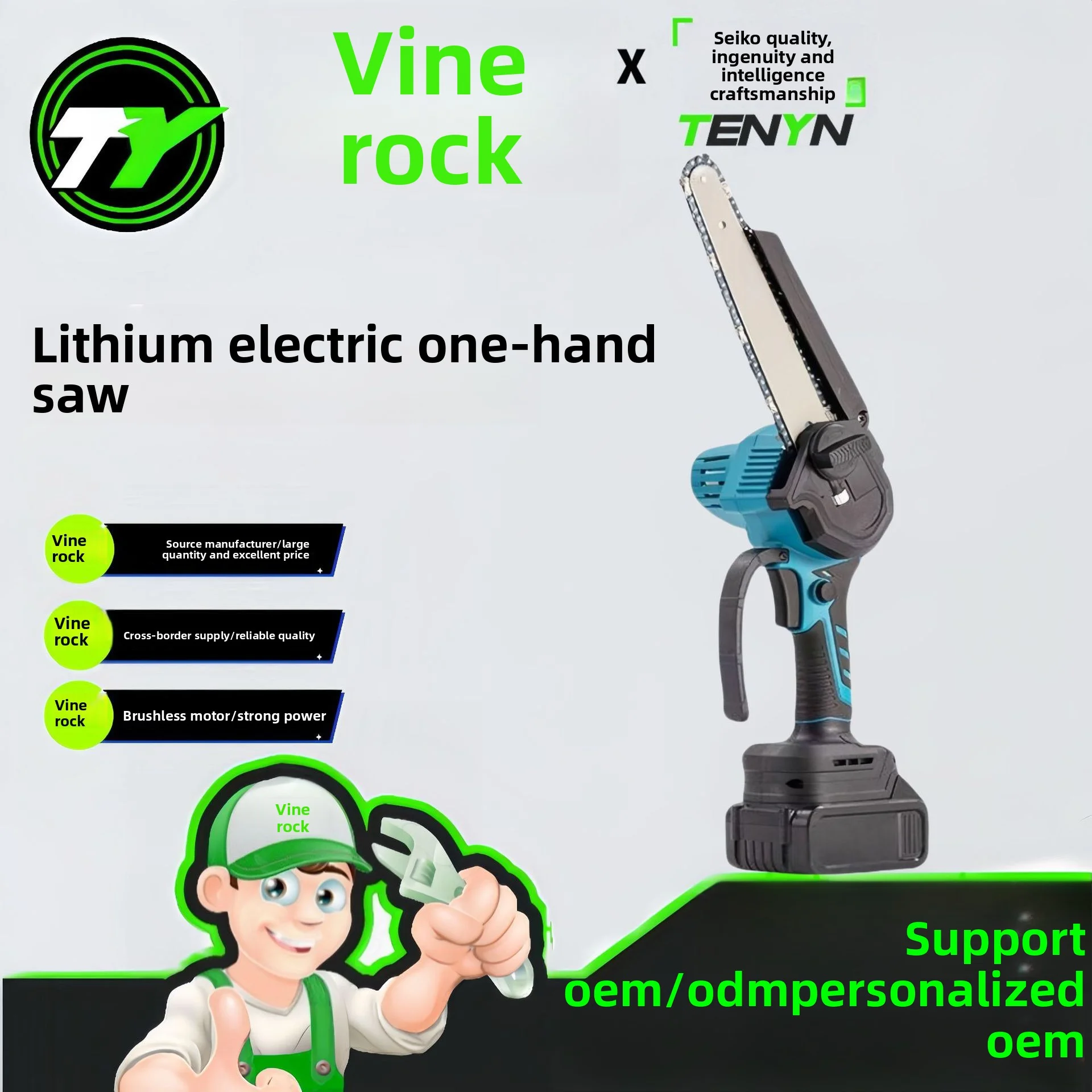 Mini Electric Chain Saw 6-Inch Gardening Woodworking Lithium Electric Chain Saw Handheld Chain Saw Chainsaw